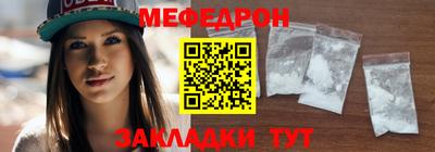 скорость Обнинск
