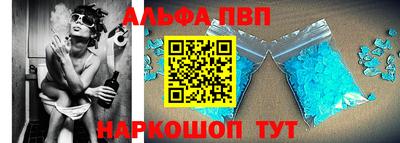 ГАЛЛЮЦИНОГЕННЫЕ ГРИБЫ Нягань
