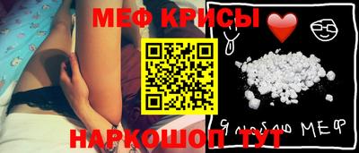 ГАЛЛЮЦИНОГЕННЫЕ ГРИБЫ Нягань