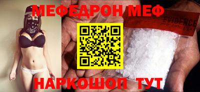 ГАЛЛЮЦИНОГЕННЫЕ ГРИБЫ Нягань