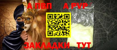 скорость Обнинск