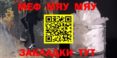 mdma Обь