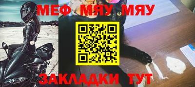 mdma Обь