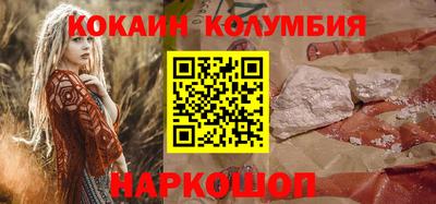 ГАЛЛЮЦИНОГЕННЫЕ ГРИБЫ Нягань