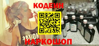 скорость Обнинск