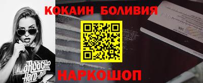 скорость Обнинск