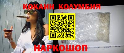 скорость Обнинск