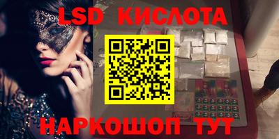 mdma Обь