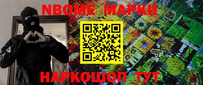 mdma Обь