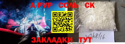 скорость Обнинск