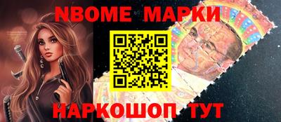 mdma Обь