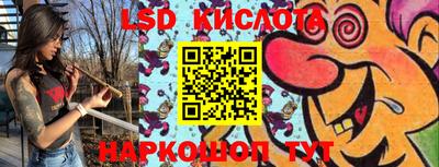ГАЛЛЮЦИНОГЕННЫЕ ГРИБЫ Нягань