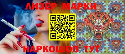 mdma Обь