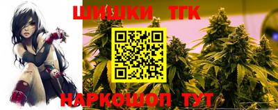 mdma Обь