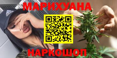 скорость Обнинск