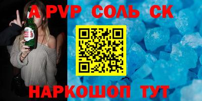 mdma Обь