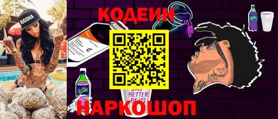 ГАЛЛЮЦИНОГЕННЫЕ ГРИБЫ Нягань