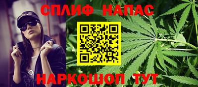 ГАЛЛЮЦИНОГЕННЫЕ ГРИБЫ Нягань