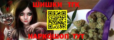 скорость Обнинск