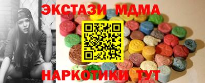 ГАЛЛЮЦИНОГЕННЫЕ ГРИБЫ Нягань