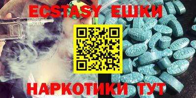 mdma Обь