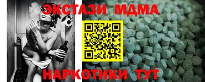 скорость Обнинск