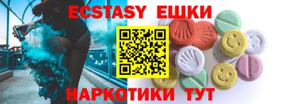 mdma Обь