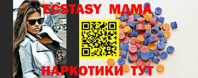 ГАЛЛЮЦИНОГЕННЫЕ ГРИБЫ Нягань