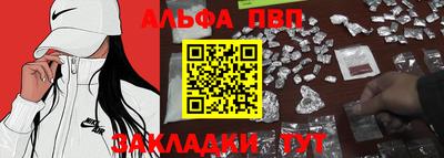 скорость Обнинск