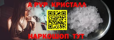 скорость Обнинск