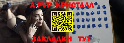 ГАЛЛЮЦИНОГЕННЫЕ ГРИБЫ Нягань