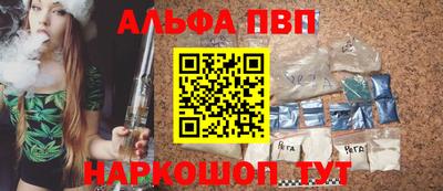 ГАЛЛЮЦИНОГЕННЫЕ ГРИБЫ Нягань