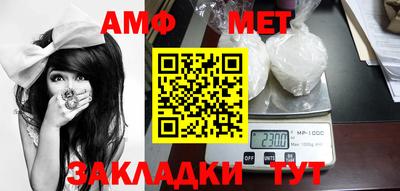 скорость Обнинск