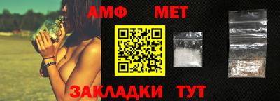 ГАЛЛЮЦИНОГЕННЫЕ ГРИБЫ Нягань