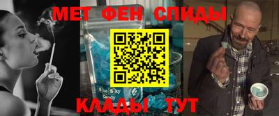 mdma Обь