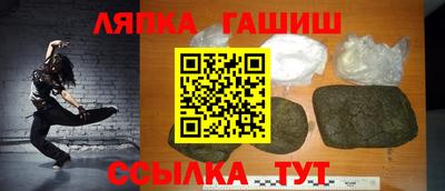 mdma Обь