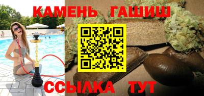 скорость Обнинск