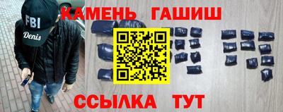 ГАЛЛЮЦИНОГЕННЫЕ ГРИБЫ Нягань