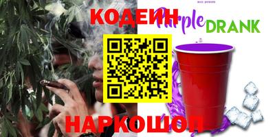 mdma Обь