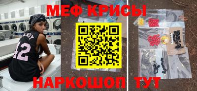 ГАЛЛЮЦИНОГЕННЫЕ ГРИБЫ Нягань