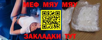 mdma Обь