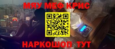 скорость Обнинск